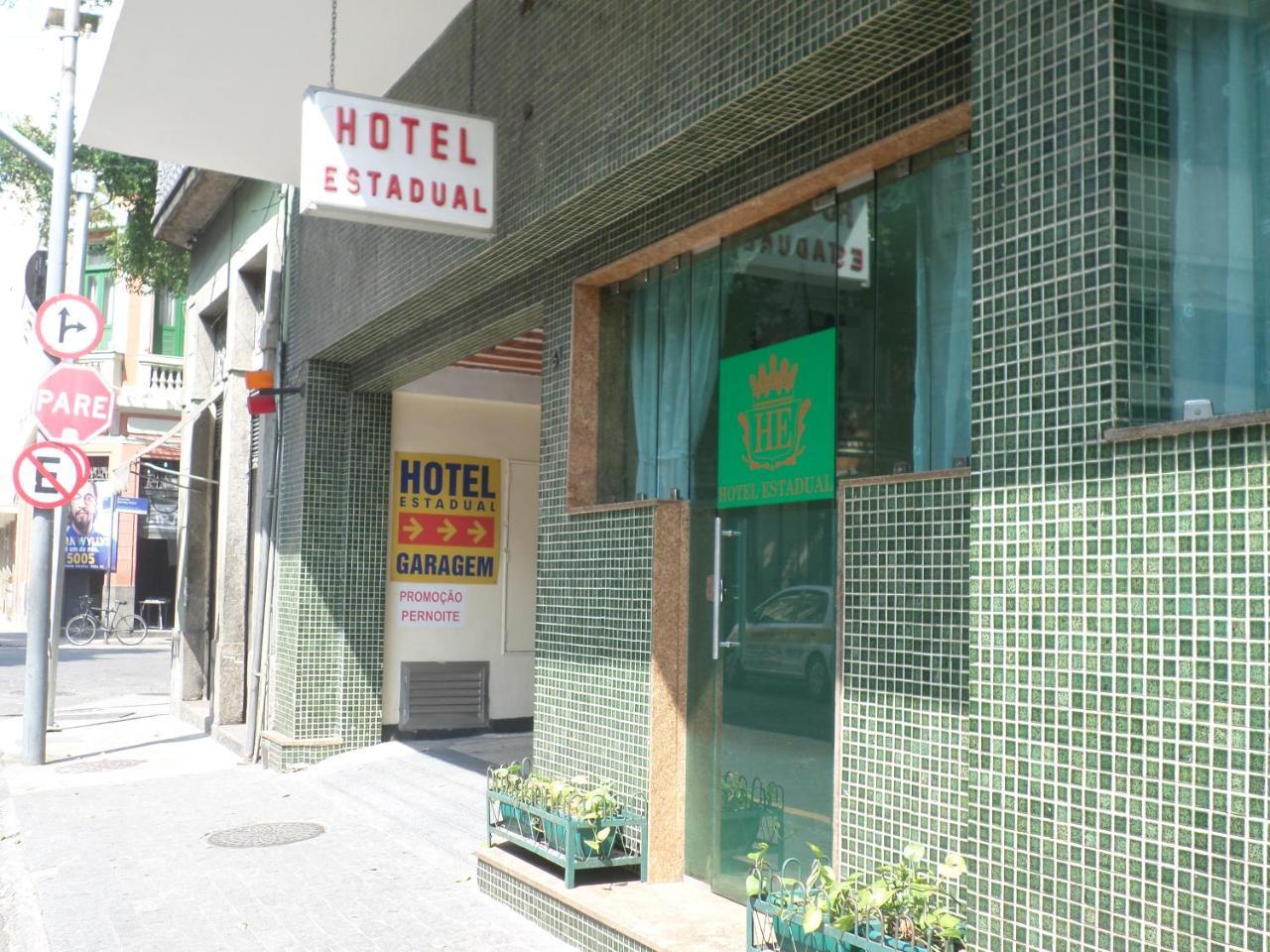 ריו דה ז'ניירו Hotel Estadual Adults Only מראה חיצוני תמונה